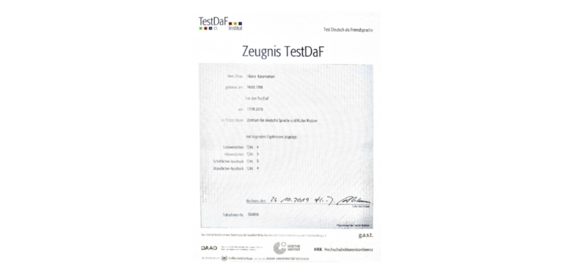 Образец сертификата TestDaF
